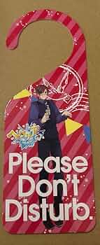 Amazon.co.jp: ヘタリア コレツィオーネ 特典ドアプレート